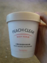 Niacinamida-crema Exfoliante para el cuerpo, crema hidratante Exfoliante para todo el cuerpo, eliminación de espinillas, blanqueamiento de articulaciones, uso de baño