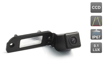 

CCD standard rear view camera with dynamic marking Avis
