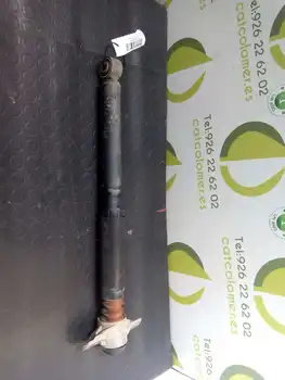 

6289957 Rear Left shock Seat Leon (1p1) Reference