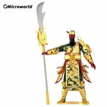 Microworld – jeux de Puzzle 3D en métal, modèle Romance des trois royaumes Guan Yu, Kits de bricolage, jouets éducatifs, cadeaux pour enfants