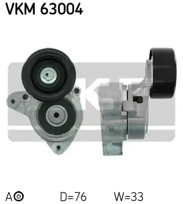Натяжитель ремня с роликом Honda Accord/FR V 2.0/2.4i 03 SKF VKM 63004|Маховики эластичные муфты и
