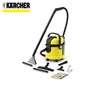 Washing vacuum cleaner Karcher SE 4002 *EU Wet and dry hoover Dust-collecting fan Dust monitor Water cleaner ► Photo 2/6