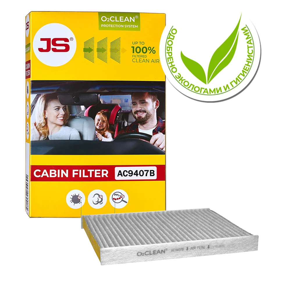 AC9407B-K Фильтр салонный Система антибактериальной защиты JS O2CLEAN