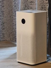 Xiaomi-purificador de aire Mijia Mi 3H, esterilizador con formaldehído, limpieza inteligente, filtro Hepa para el hogar, aplicación inteligente WIFI