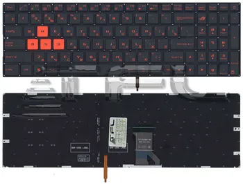 

Keyboard for laptop Asus gl702 (black), with backlight and Red Buttons