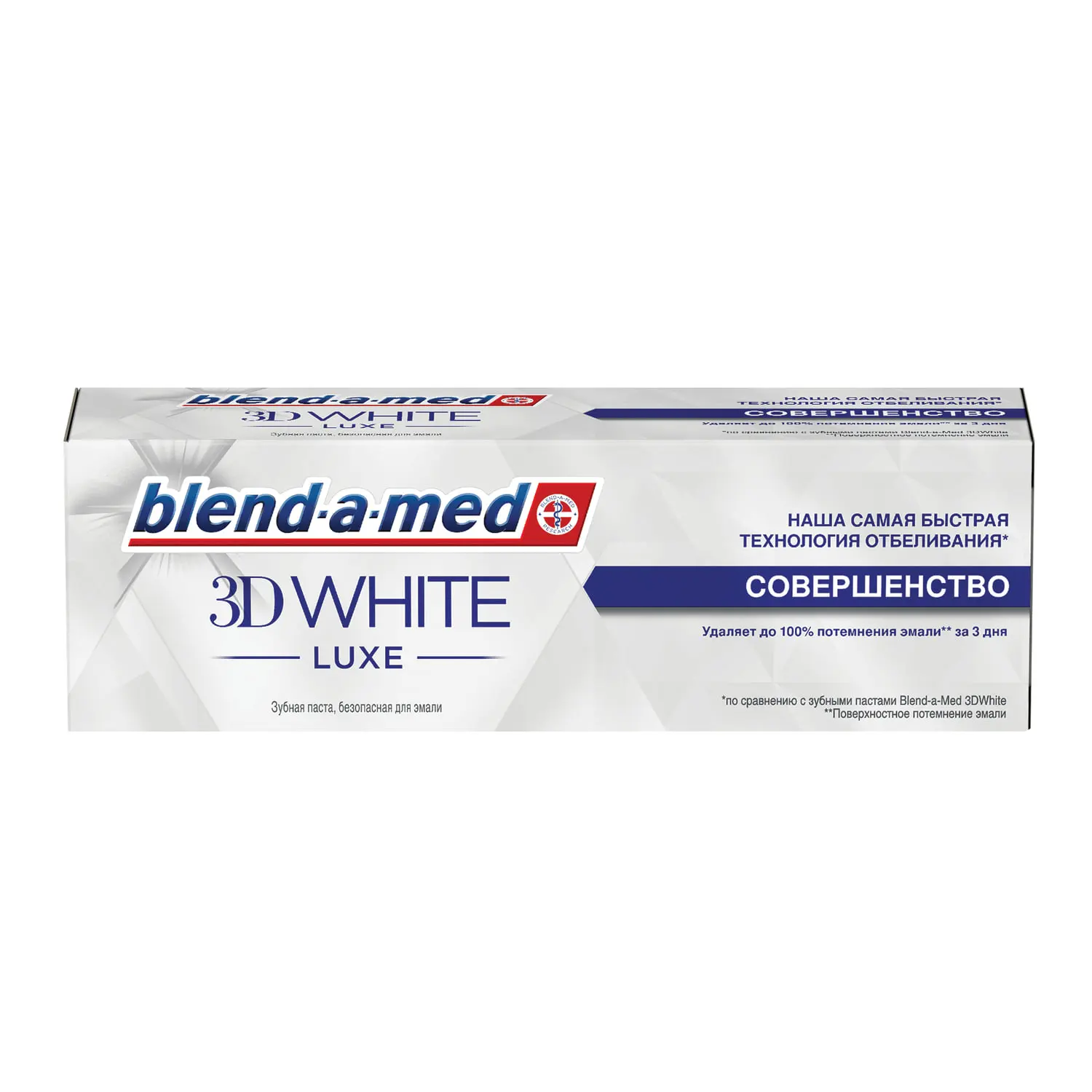 Зубная паста Blend-a-med 75 мл 3D White Luxe "Совершенство" (BM-81631625) | Красота и здоровье
