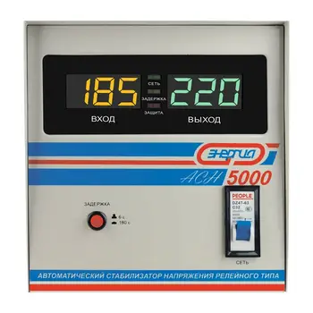 

Single phase voltage stabilizer energy ASN 5000