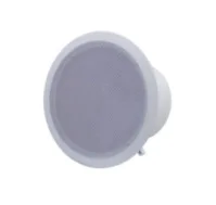 

Ds-678 ceiling speaker, 40 W, TADS