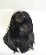 Pelucas de cabello humano brasileño Remy para mujeres negras, 4x4 transparente con cierre de encaje Bob, peluca recta de encaje 4x4, 150 de densidad