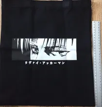 Bolsa de lona para compras para mujer, bolso ecológico de estilo de los 90, bolsa de hombro para chica, Anime Attack on Titan dibujo Kawaii