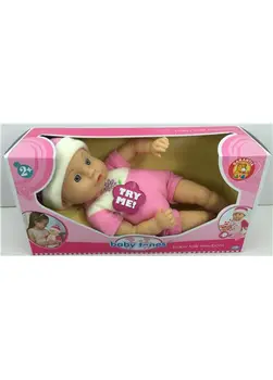 

Baby chatterbox 33 cm