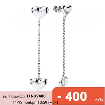 

Silver sunlight earrings sample 925