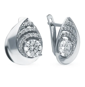 

Silver earrings with cubic zirconia sunlight sample 925