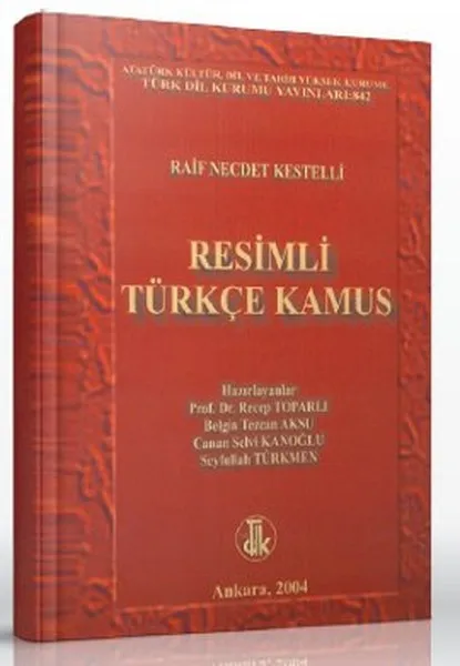 Иллюстрированный турецкий Kamus Raif Necdet Kestelli языковой институт публикации языковые