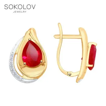 

SOKOLOV drop earrings with stones of gold with ruby (synth.) And cubic zirconia fashion jewelry 585 women's male, long earrings