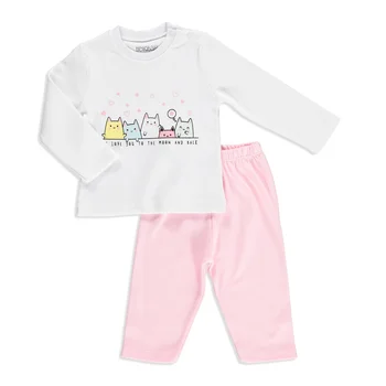 

ebebek HelloBaby Basic Baby Pyjama Set