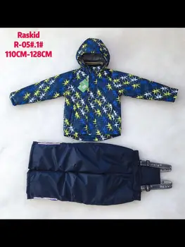 

Children's set Autumn/spring raskid (jacket and semi-overalls) R-05 #1