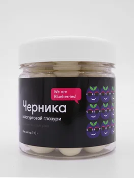 

Blueberry in yogurt glaze snack snack, 110 gr