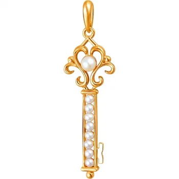 

Esthete pendant with 9 pearls in red gold