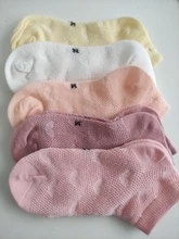 5 par/set aliento de bebé de algodón Niño de cristal de seda niños verano Calcetines de bebé delgada calcetines para niñas NIÑOS Calcetines Miaoyoutong
