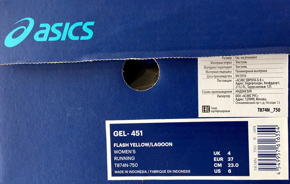 Кроссовки ASICS(гель-кумулус 20 G-TX) женские TmallFS SportFS