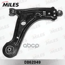 Рычаг Chevrolet Lacetti 03- Пер.Подв.Нижн.Прав. Miles Db62049 Miles арт. DB62049