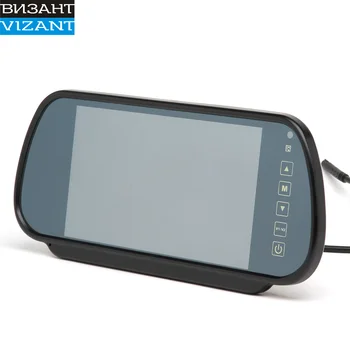 

Rear View Mirror RM 082 with built-in monitor 7 inch