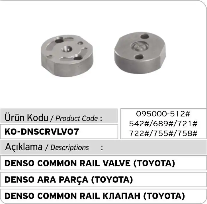 095000-0512 #095000-542 #095000-689 #095000-721 # инжектор Denso для Toyota Valve |