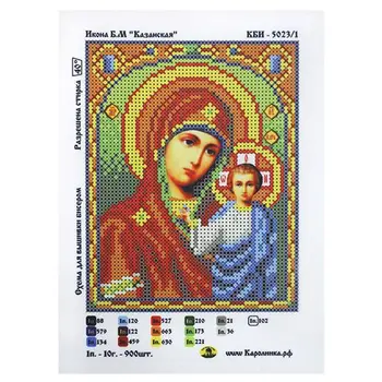 

Кби-5023/1 canvas with a pattern for beads 'Mother of God казанская', A5