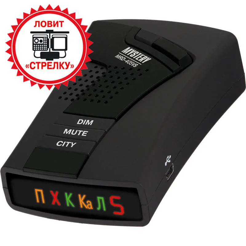 Radar detector mystery MRD-405VS anti-radar | Автомобили и мотоциклы