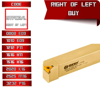 

STFCR/L (90°) TCMT Turning Inserts External Lathe Tool Holders, lathe boring bar,turning tools,lathe cutter,carbide lathe,