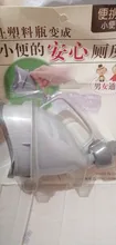 Toilet Portable Potty Urinal Standing Pee Funnel Peeing Travel Outdoor Adult Unisex Woman