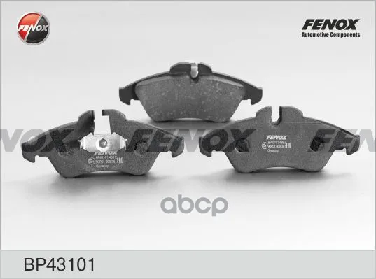 Колодка Тормозная Дисковая Fenox Bp43101 FENOX арт. BP43101