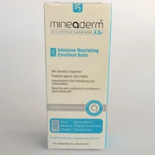 Mineaderm интенсивный питательный смягчающий бальзам 75 мл