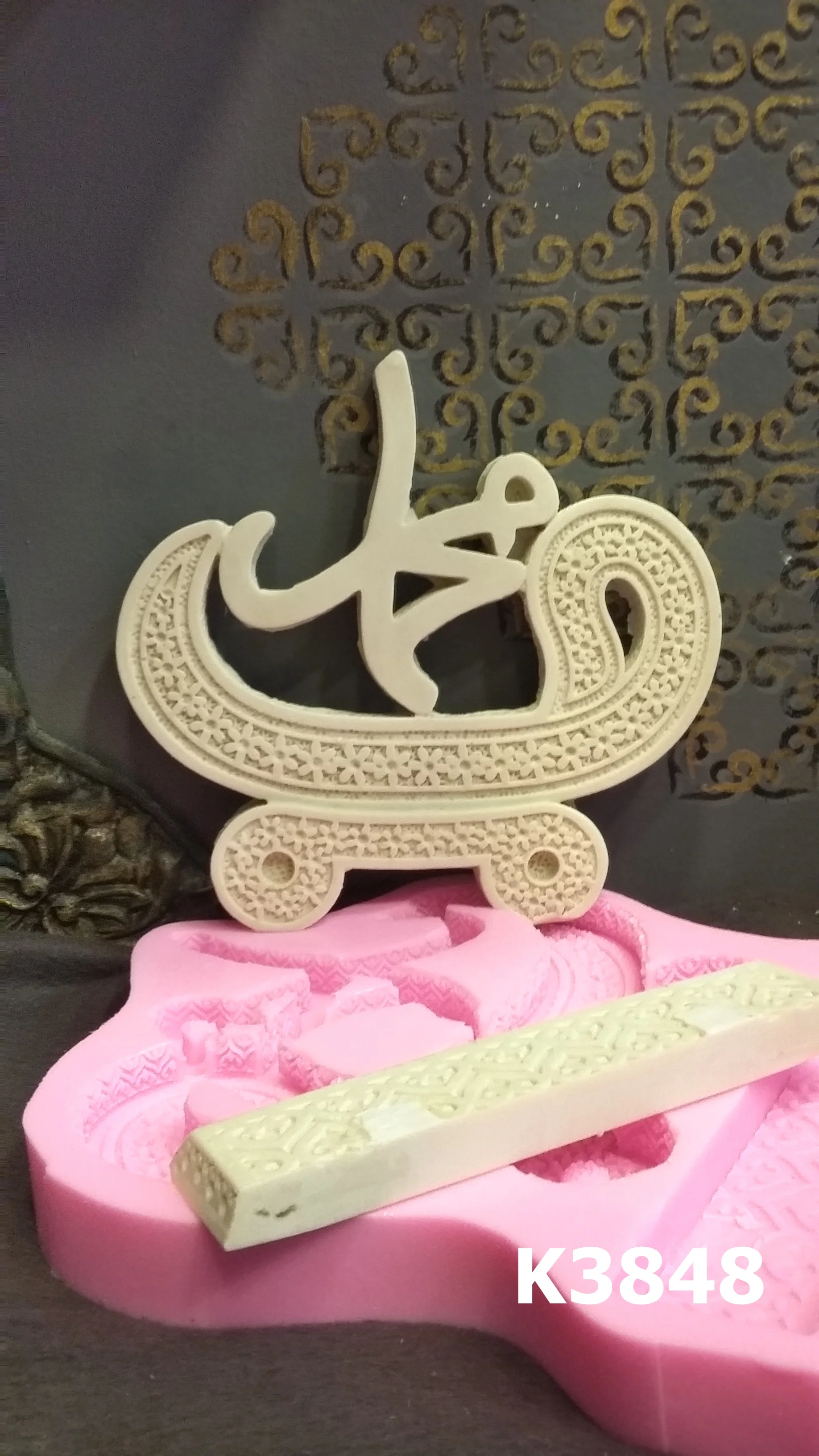 

Muhammed lafz religious object silicone mold