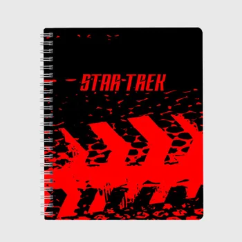 

Notebook Star Trek