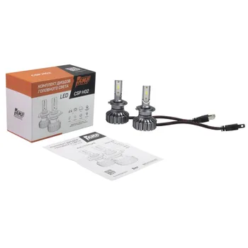 

LED head light AMP CSP-чип H02 base H7 6000K 2 шт/компл. [AMP B0000033837]