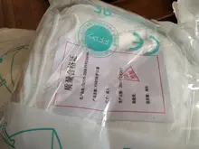 5-100pcs face mask KN95 facial masks FFP2 CE filter mask ffpp2 maske de filtro antipolvo máscara mascarillas mascherine tapaboca