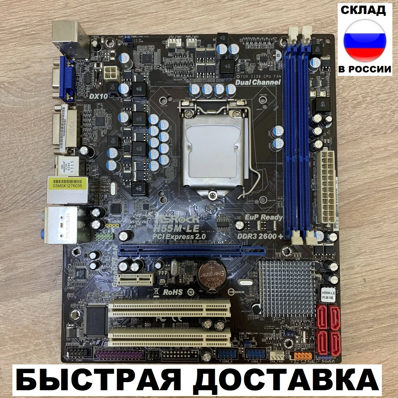 Placa mãe asrock h55m le lga 1156 ddr 3|Placas-mães| - AliExpress