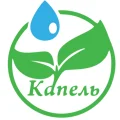 KAPEL Store