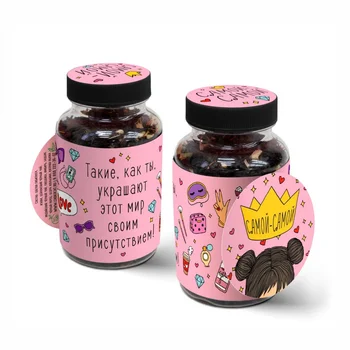 

Chokocat tea in the bank "most-most", Black leaf with additives, 60 gr