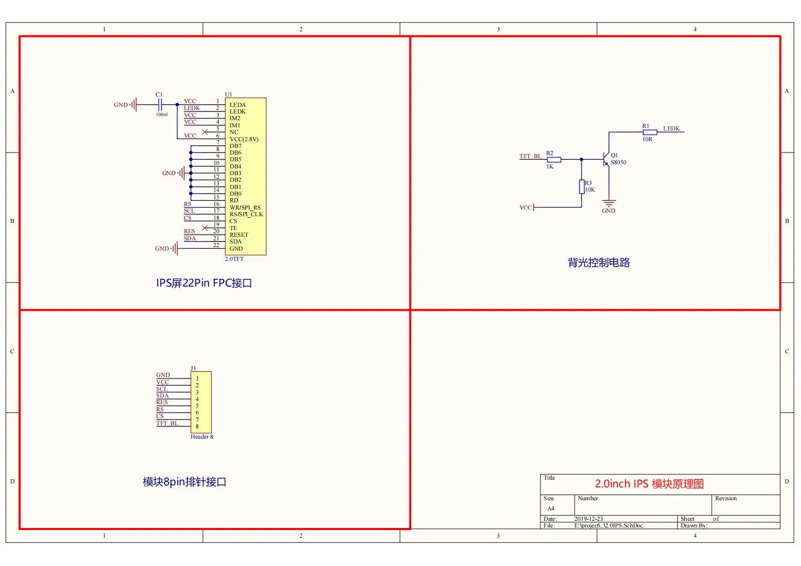 St7789 подключение к arduino. St7789 схема. линейный интерфейс это. st7789 240x240. tft st7789.