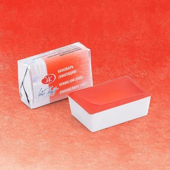 

Paint watercolor white nights cuvette No. 312 kinovar (imitation) 2,5 ml
