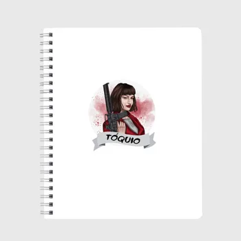 

Notebook PAPER HOUSE