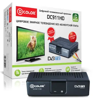 

1 PCs Receiver digital essential D-COLOR dc911hd, 20 TV channels, 3 radio, 2 multiplexs,