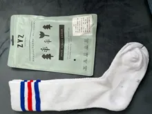 Calcetines largos de algodón hasta la rodilla para niños y niñas, calcetín deportivo a rayas de fútbol