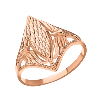 

Silver ring sunlight sample 925