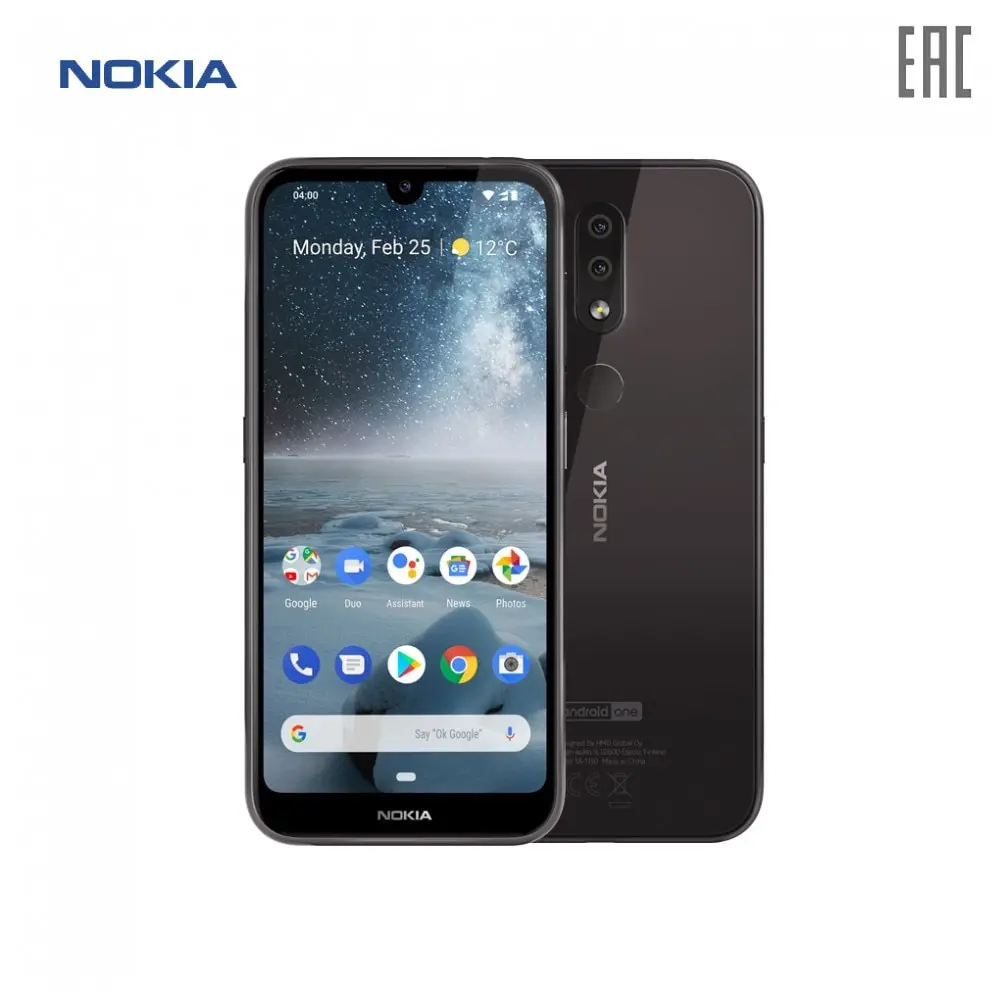 Смартфон Nokia 4.2 3/32GB|Смартфоны| |