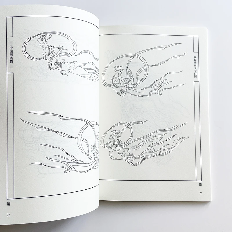 94Pages Hundred Flying Fairy Line Drawing of Dunhuang Frescoes Coloring Book for Adults  Relaxation and Anti-Stress Paintings