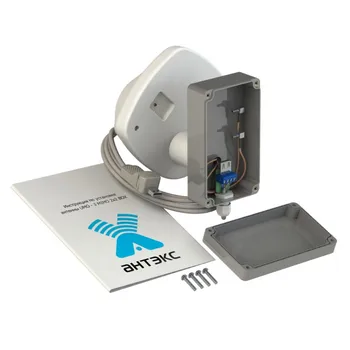 

Антэкс UMO-3 MIMO BOX CRC9 TS9 - широкополосный 3G/4G офсетный облучатель с боксом для модема и USB удлинителем 10 метров